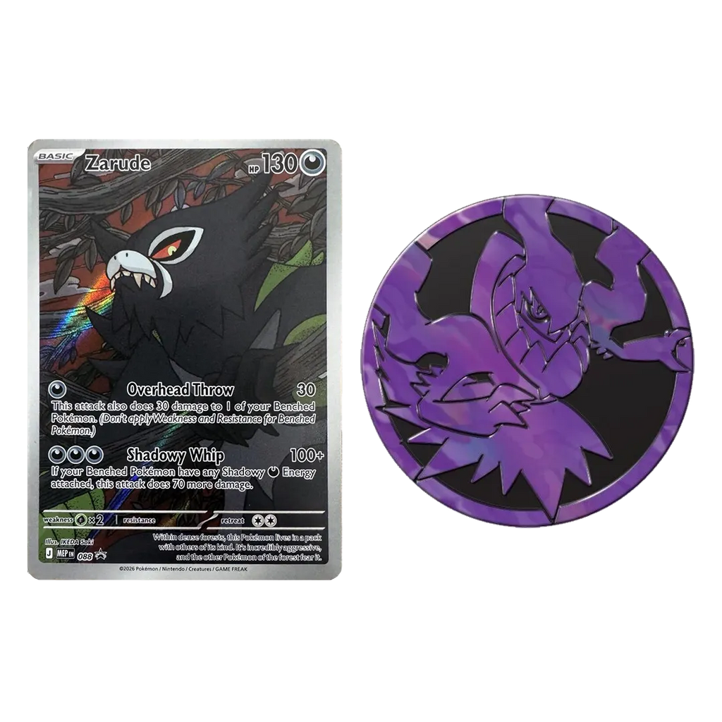 Mega Evolution: Pitch Black - Elite Trainer Box