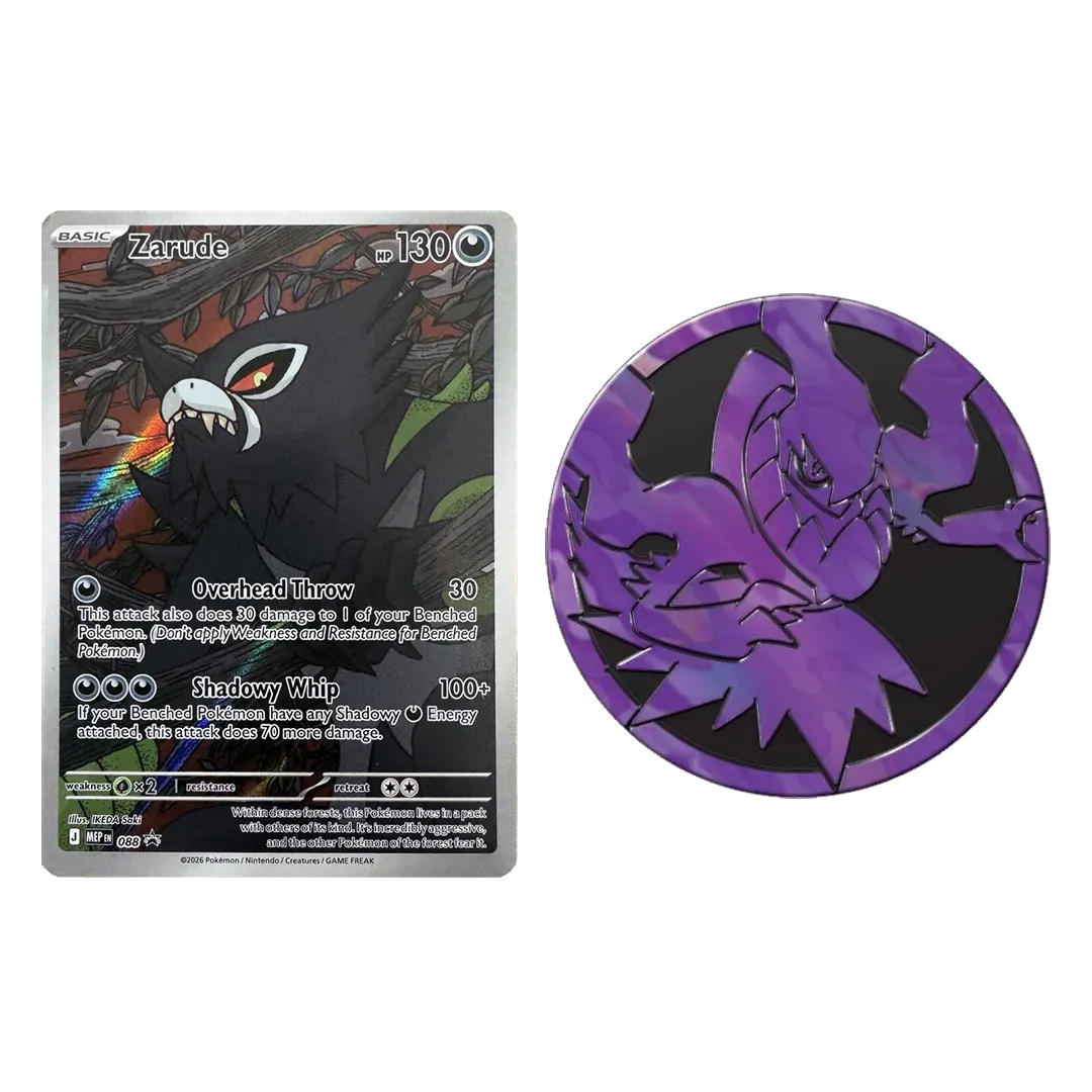 Mega Evolution: Pitch Black - Elite Trainer Box